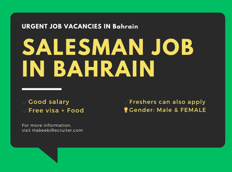 Salesman job In Bahrain