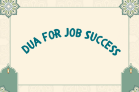 Powerful Dua for Job Success Guidance from the Quran