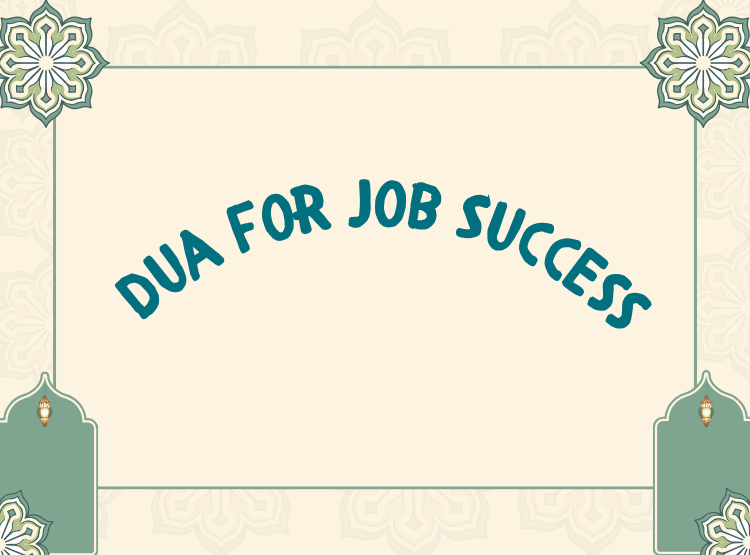 Powerful Dua for Job Success Guidance from the Quran